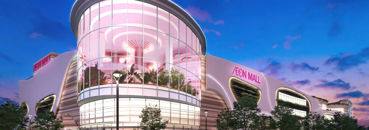 Aeon Hạ Long