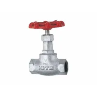 VAN CẦU GANG KITZ - 10SJ
