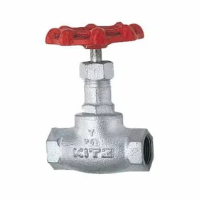 VAN CẦU GANG KITZ - 10SJ