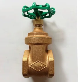 VAN CỬA TOYO  - PN16