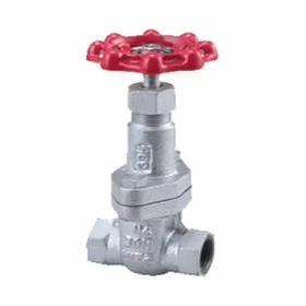 VAN CỬA GANG KITZ - 125FCHI