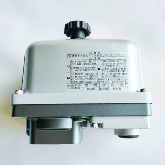 ĐẦU ĐIỀU KHIỂN ĐIỆN KITZ EXH100