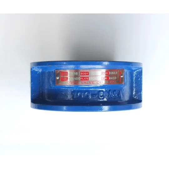 VAN 1 CHIỀU TOYO - PN16
